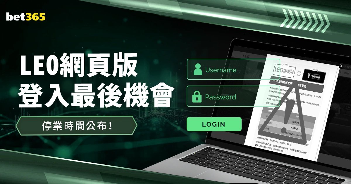 哈登,神迹,次创纪录,万博,ManBetX,万博官网,万博体育官网,万博体育下载,万博APP