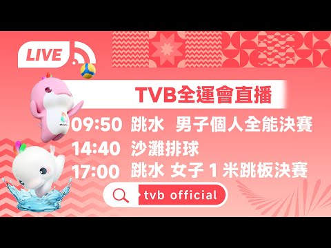 莱比锡考虑,聘请格拉斯,传闻其离队,万博,ManBetX,万博官网,万博体育官网,万博体育下载,万博APP