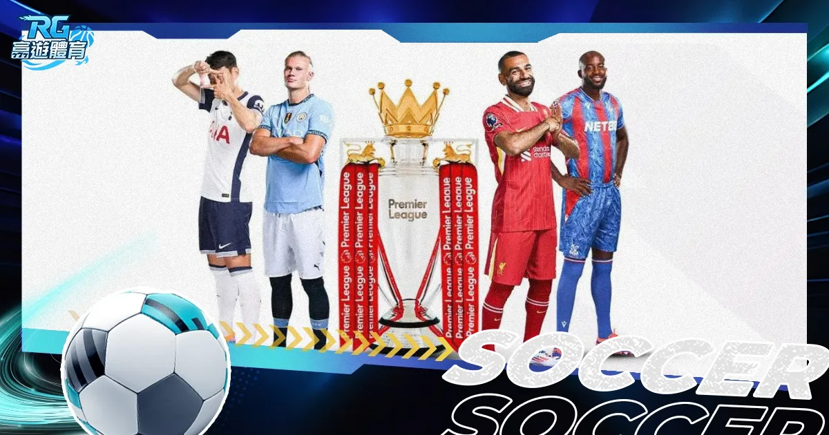 炮兵豪取三,基本锁定晋,级次圈门票,万博,ManBetX,万博官网,万博体育官网,万博体育下载,万博APP