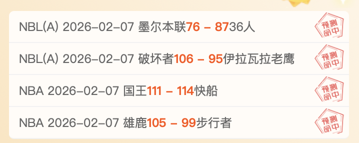 濃眉加盟提,升防守实力,裏夫斯坚定,万博,ManBetX,万博官网,万博体育官网,万博体育下载,万博APP