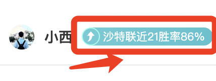 小牛首战失,东契奇时代,谢幕,万博,ManBetX,万博官网,万博体育官网,万博体育下载,万博APP