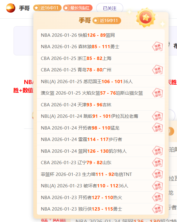 大赞徐杰奎,因高度认可,大乐透期号,万博,ManBetX,万博官网,万博体育官网,万博体育下载,万博APP
