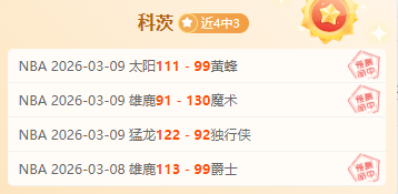 大赞徐杰奎,因高度认可,大乐透期号,万博,ManBetX,万博官网,万博体育官网,万博体育下载,万博APP