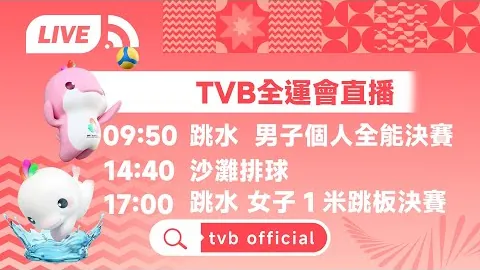 莱比锡考虑聘请格拉斯纳，传闻其离队选择引关注