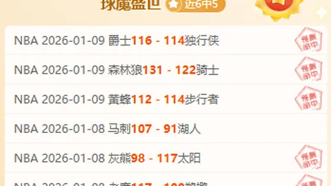 全新阵容启航，陈涛宣言：告别保级焦虑，领跑未来赛道！