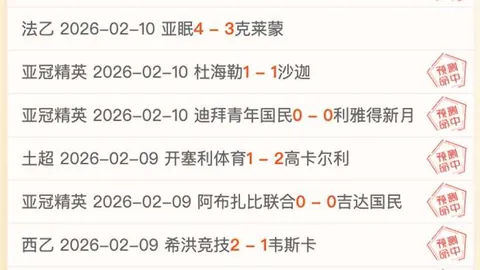 NBA赛况分析：热火对决活塞，雄鹿专家推荐大乐透期号质合前区