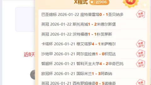 西班牙国家队宣布拉齐奥后卫马里奥-希拉加盟名单