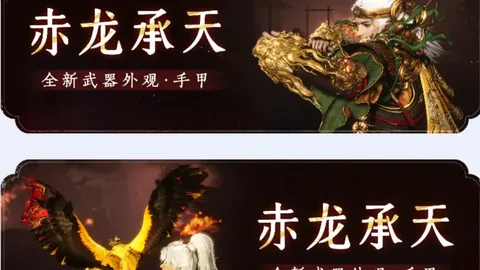 绿茵激战：法乙赛场，谁将称霸“菜鸡争霸战”？